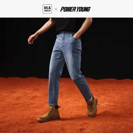 HLA/海澜之家POWER YOUNG牛仔裤2023春夏新款直筒刺绣九分裤子男图片
