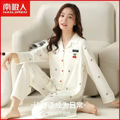 南极人睡衣女纯棉春秋款长袖长裤2023新款韩版休闲女生家居服套装商品大图