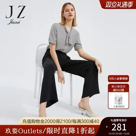 JZ玖姿简约气质干练阔腿裤女2022夏季新款时尚通勤OL直筒休闲裤商品大图