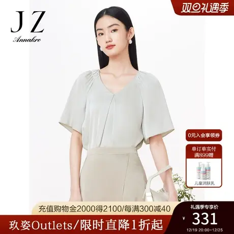 玖姿安娜蔻短款小衫女装23夏新款缎面收褶直筒套头衫商品大图