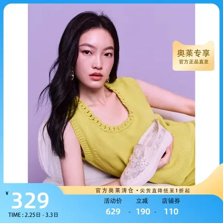 星期六度假渔夫鞋2023春季新款女鞋蕾丝仙女风厚底女鞋SS31111161图片
