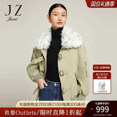 JZ玖姿官方奥莱通勤羊毛冬新款保暖短款白鸭绒长袖羽绒服商品大图