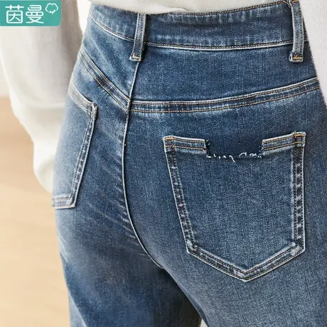 茵曼官方旗舰店烟管牛仔裤女春秋季2023新款高腰显瘦裤子直筒长裤图片