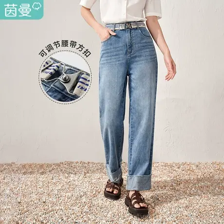 【商场同款】茵曼卷边绣花牛仔裤女2023春季新款宽松直筒纯棉裤子图片