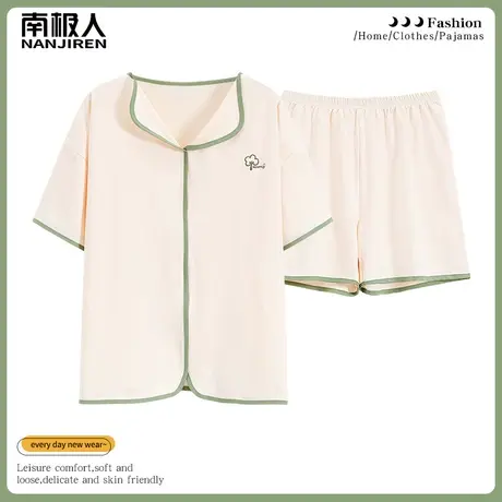 睡衣女夏季女款2024新款 纯棉 短袖女士春秋款软和套装家居服夏天图片