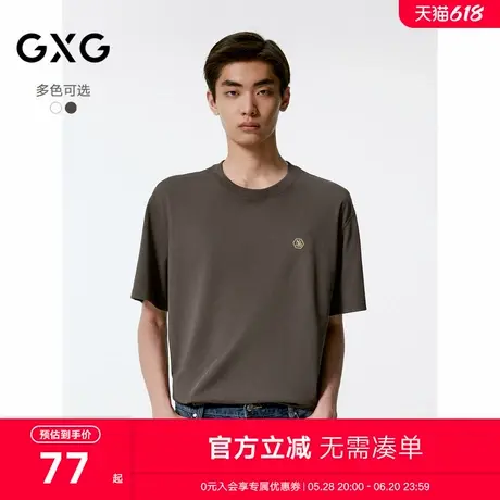 GXG男装 多色撞色点缀时尚圆领短袖T恤男士 24秋季新品G24X443115商品大图