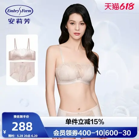 内衣套装|安莉芳小软耳大胸显小薄款文胸蕾丝抹胸无钢圈内衣套装商品大图