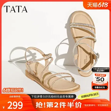 TATA他她女鞋2025年新款坡跟凉鞋女外穿一字带沙滩鞋UMK01AA5D商品大图