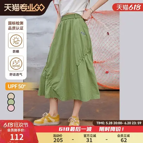 妖精的口袋高腰a字半身裙女2025年春季新款不规则抽绳设计长裙子图片