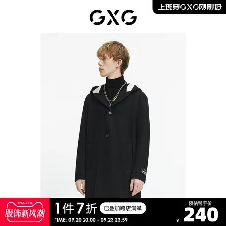 GXG男装【生活系列】冬季新品商场同款重塑系列黑色长款大衣商品大图