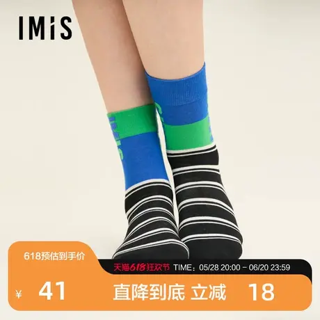 爱美丽棉袜字母中筒袜IM94BTV1商品大图