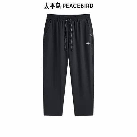 太平鸟男装休闲裤新款肌理感锥形裤潮B2GGE2545商品大图