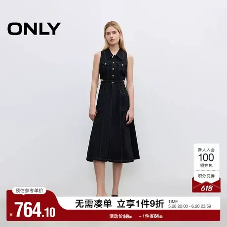 ONLY2025夏季新款复古风露腰显瘦翻领无袖修身中长裙牛仔连衣裙女图片