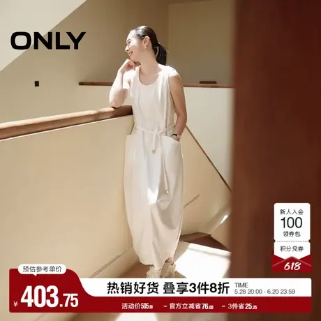 ONLY2025夏季新款拼接剪裁宽松显瘦U型领无袖牛仔长裙连衣裙女图片