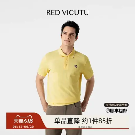 VICUTU/威可多男士短袖T恤Polo领清爽休闲百搭保罗衫图片
