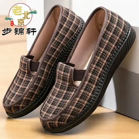 老北京布鞋女鞋官方旗舰店正品妈妈鞋软底防滑浅口单鞋透气不累脚商品大图