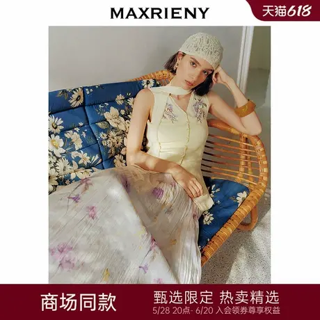 【商场同款】MAXRIENY优雅度假风手工刺绣针织马甲背心25夏款马夹商品大图