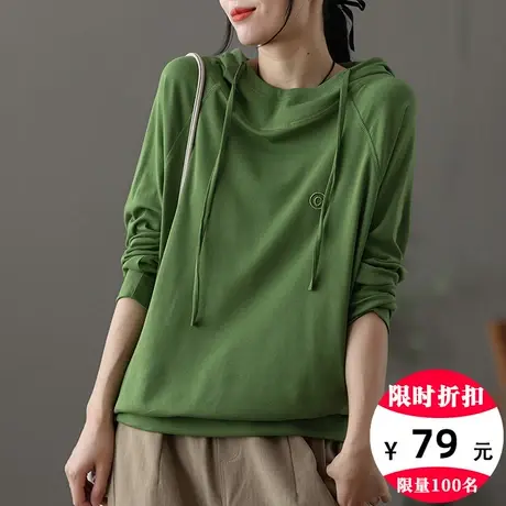 dza 纯色全棉大圆领连帽卫衣女士2023秋季新款漂亮内搭上衣短外套图片
