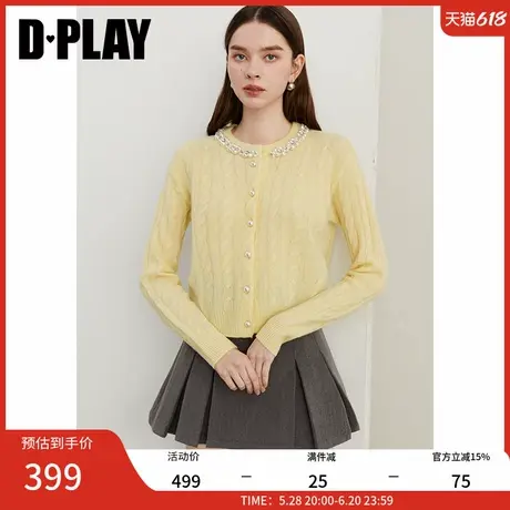 DPLAY2025春季新款百搭黄色圆领100羊毛毛衣针织衫上衣长袖女商品大图