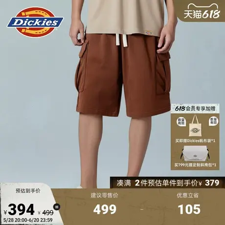 Dickies25春夏新款 休闲宽松版型松紧抽绳多口袋卫裤短裤男女情侣商品大图