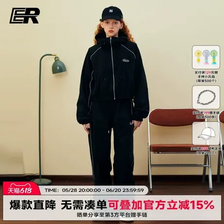 ER反光条运动套装潮牌休闲运动装2025春秋新款骑行夹克外套图片