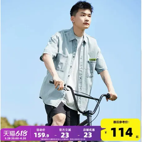 唐狮2024夏季新款牛仔衬衫男薄款短袖翻领双口袋休闲高级感外套商品大图