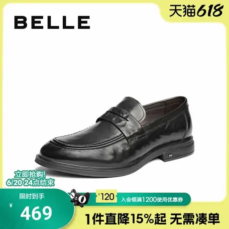 百丽男士一脚蹬休闲商务乐福鞋25春季新款通勤正装皮鞋男A1862AM5商品大图