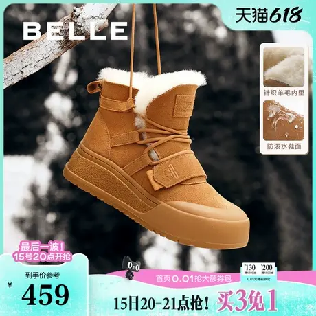 百丽厚底保暖雪地靴冬季新款加绒羊毛毛棉鞋短靴子D1R1DDD4商品大图
