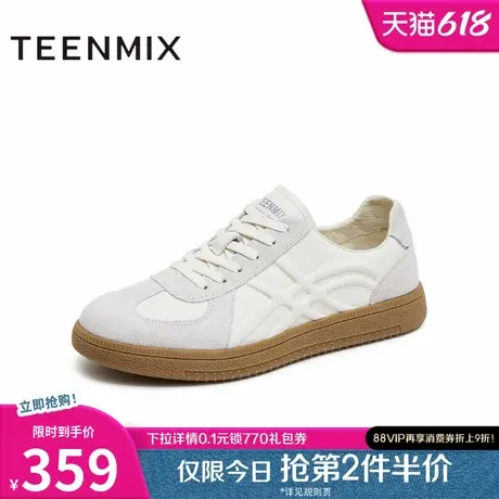 天美意2025夏新款百搭时尚轻便经典复古轻便男阿甘德训鞋AG990BM5图片