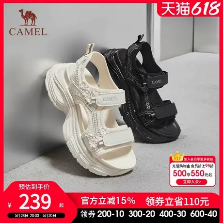 骆驼女鞋2025夏季新款运动老爹凉鞋女款厚底增高休闲百搭沙滩鞋子商品大图