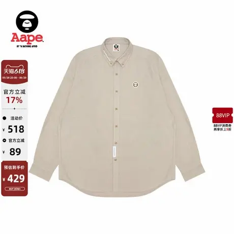 Aape旗舰男装春秋猿人徽章字母刺绣简约宽松长袖衬衫8496XAN商品大图
