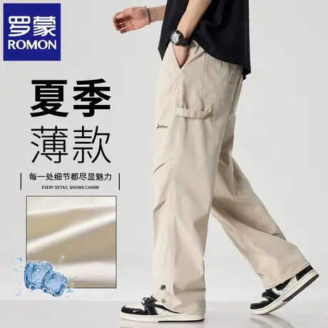 罗蒙美式高街男士直筒休闲裤宽松潮牌阔腿裤夏季薄款工装长裤N2Z图片