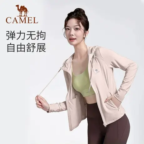骆驼瑜伽服女款春季外套修身健身服开衫运动服立领户外跑步服长袖商品大图