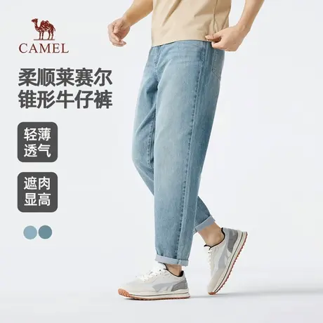 骆驼男装莱赛尔牛仔裤男夏季薄款透气2025新款锥形休闲百搭长裤子商品大图