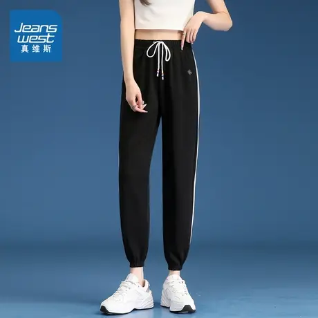 YD真维斯女装长裤2025春季新款 宽松通勤休闲百搭女士束脚休闲裤商品大图