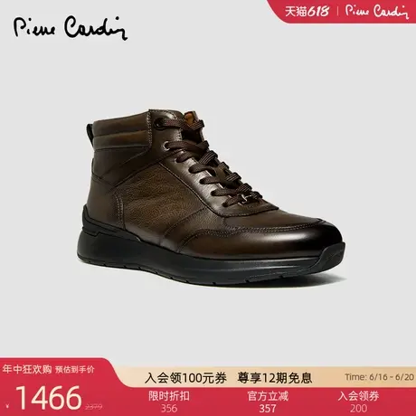 皮尔卡丹男鞋真皮水洗做旧复古系带高帮缓震圆头透气舒适休闲鞋男商品大图