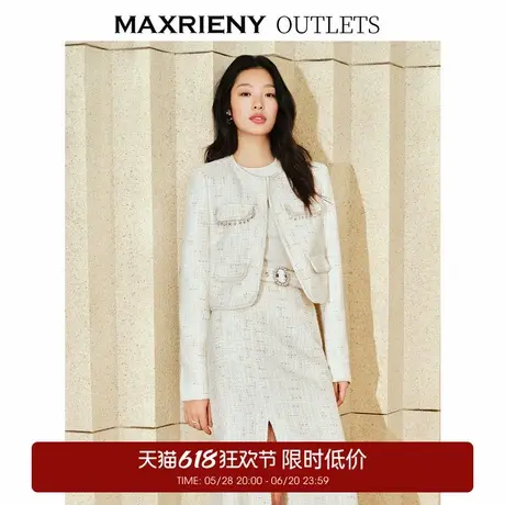 【奥莱】MAXRIENY精致复古流苏小香风外套薄截短上衣商品大图
