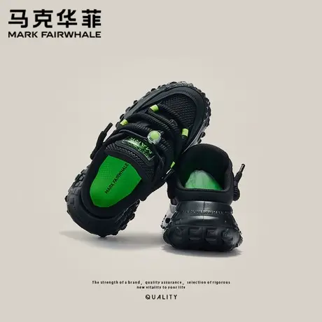 马克华菲官方旗舰店半拖凉鞋男春季外穿包头增高大码运动老爹拖鞋图片