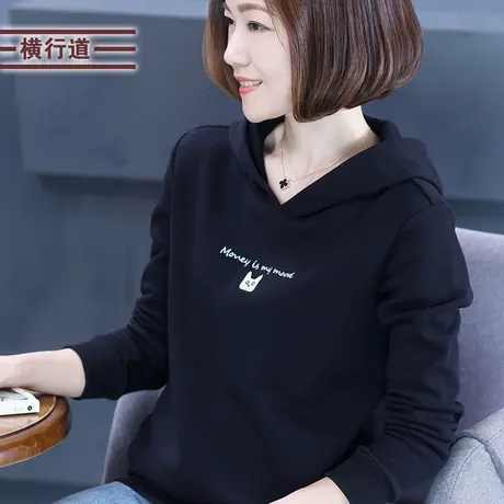 2023冬季新款绣花字母纯棉宽松胖MM妈妈长袖加厚连帽卫衣女装大码商品大图