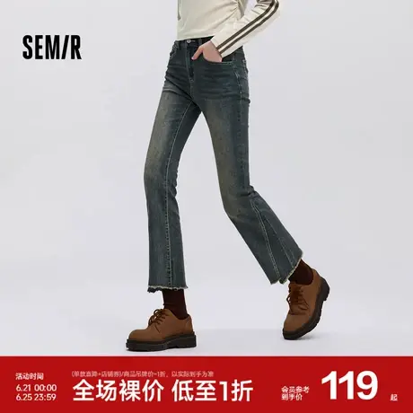 森马牛仔裤女做旧潮流时尚街头2025新款春季辣妹毛边喇叭裤复古风图片