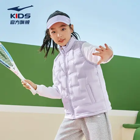 鸿星尔克童装儿童羽绒服2024秋冬季女童轻薄保暖外套男童羽绒马甲图片