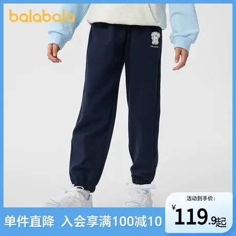 巴拉巴拉2025新款春季儿童运动裤miiiiichan女童束脚黑色休闲裤子商品大图