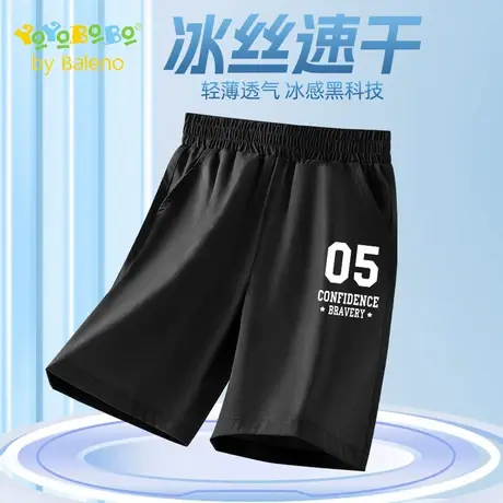 班尼路童装YBB系列男童裤子2025新款夏季凉感中大童速干运动短裤商品大图