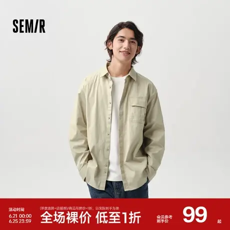 森马长袖衬衫男春季山系户外风工装宽松衬衣外套潮流印花翻领上衣图片