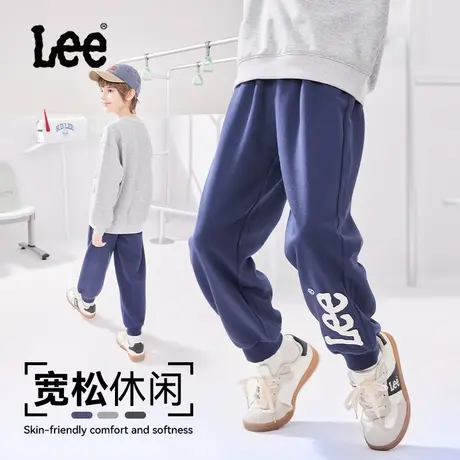 Lee童装男童运动裤薄款儿童裤子春秋款2025新款休闲卫裤男孩长裤图片
