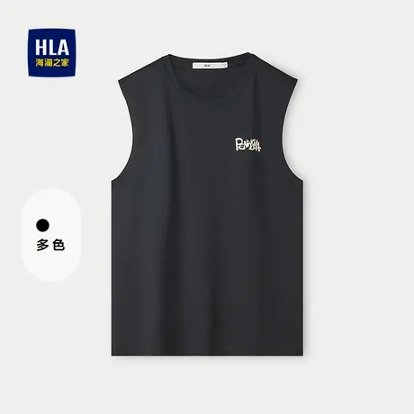 HLA/海澜之家宽松运动休闲背心25春夏新清爽发泡印花无袖上衣男商品大图