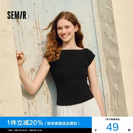 森马短袖T恤女短款纯色显瘦百搭2025夏新款紧身一字领上衣小性感商品大图