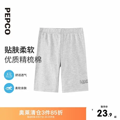 小猪班纳童装2025夏装新款儿童打底裤中大童女童五分裤女孩裤子潮图片