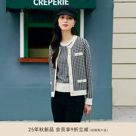 珂莱蒂尔秋款【星光针织】复古千鸟格100绵羊毛针织开衫女毛衣商品大图