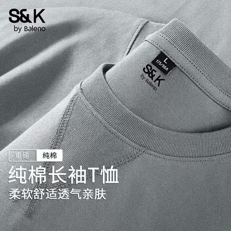 班尼路S&K灰色纯棉T恤男2025秋季新款日系流行三角领长袖宽松男装图片